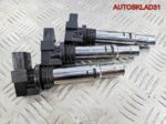 Катушка зажигания VW Polo 1,4 BUD 5DA193175501 - АвтоСклад31.рф - авторазборка контрактные б/у запчасти в г. Белгород