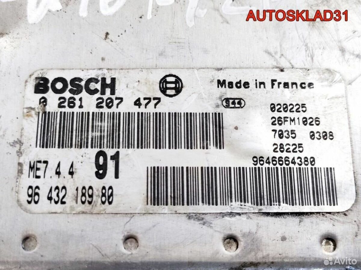 Блок эбу Peugeot 206 NFU10FX2F 9643218980 Бензин - АвтоСклад31.рф - авторазборка контрактные б/у запчасти в г. Белгород