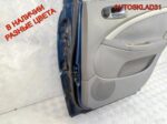 Дверь задняя правая Chevrolet Lacetti 96547916 - АвтоСклад31.рф - авторазборка контрактные б/у запчасти в г. Белгород