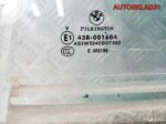 Стекло двери задней левой BMW E90 51357145263 - АвтоСклад31.рф - авторазборка контрактные б/у запчасти в г. Белгород