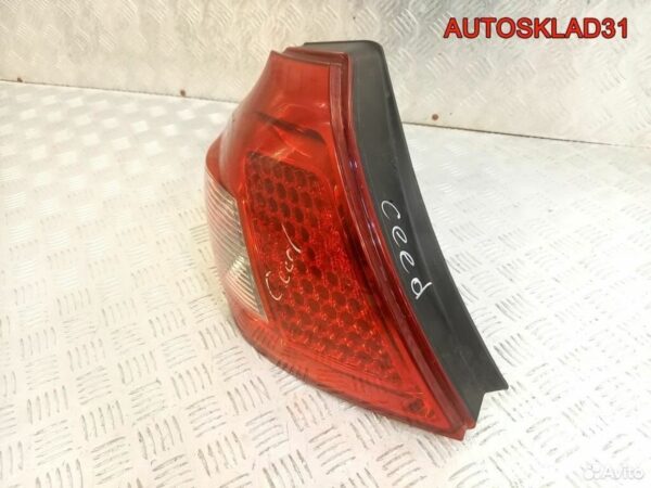 Блок ABS абс Audi A6 C5 4B0614517G - АвтоСклад31.рф - авторазборка контрактные б/у запчасти в г. Белгород
