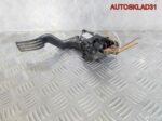 Педаль газа Ford Fusion 2S619F836AB Бензин - АвтоСклад31.рф - авторазборка контрактные б/у запчасти в г. Белгород