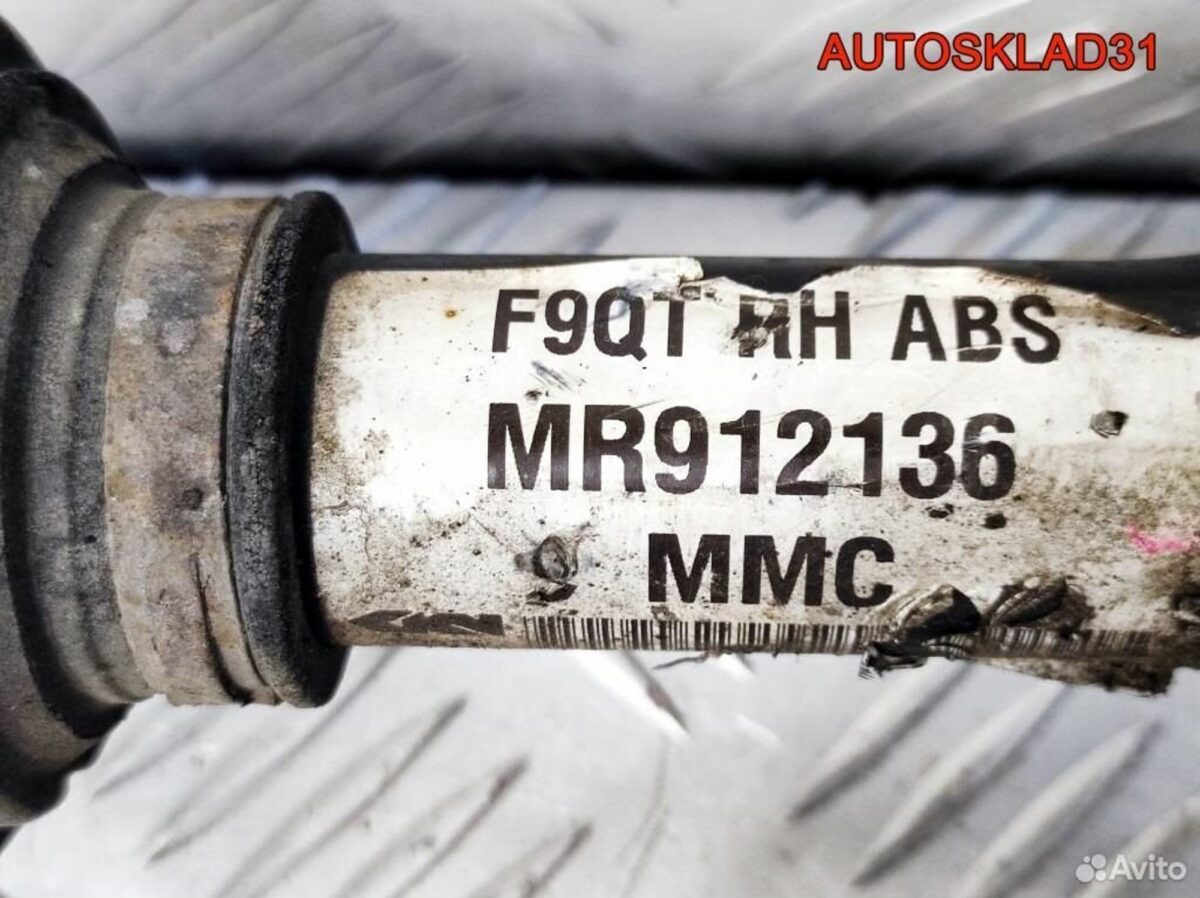 Полуось передняя правая Mitsubishi Carisma DA - АвтоСклад31.рф - авторазборка контрактные б/у запчасти в г. Белгород