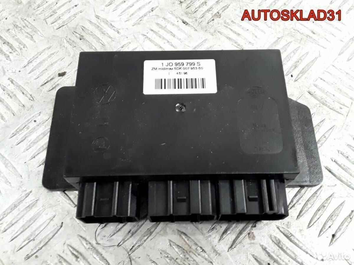 Блок комфорта Volkswagen Passat B5 1J0959799S - АвтоСклад31.рф - авторазборка контрактные б/у запчасти в г. Белгород