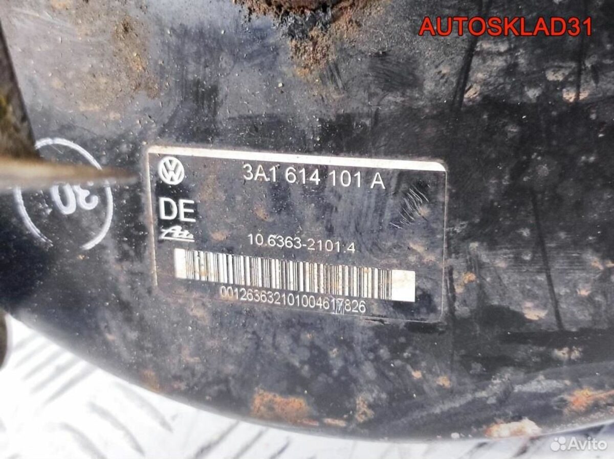 Усилитель тормозов вакуумный VW Passat B4 под ABS - АвтоСклад31.рф - авторазборка контрактные б/у запчасти в г. Белгород