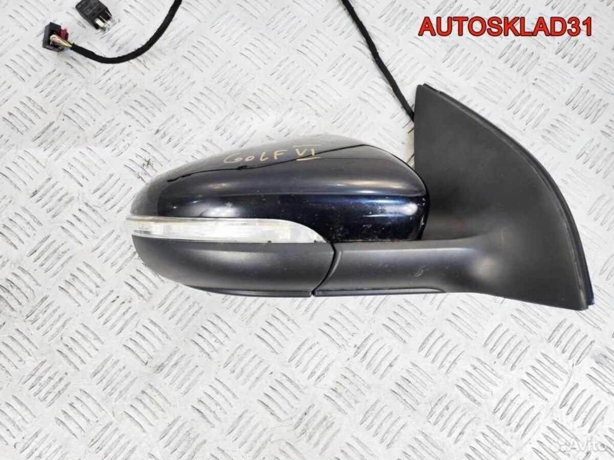 Зеркало правое Volkswagen Golf 6 5K0857508AH - АвтоСклад31.рф - авторазборка контрактные б/у запчасти в г. Белгород