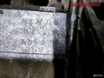 МКПП Mercedes Vito 638 2.2 611.980 CDI A6382602300 - АвтоСклад31.рф - авторазборка контрактные б/у запчасти в г. Белгород