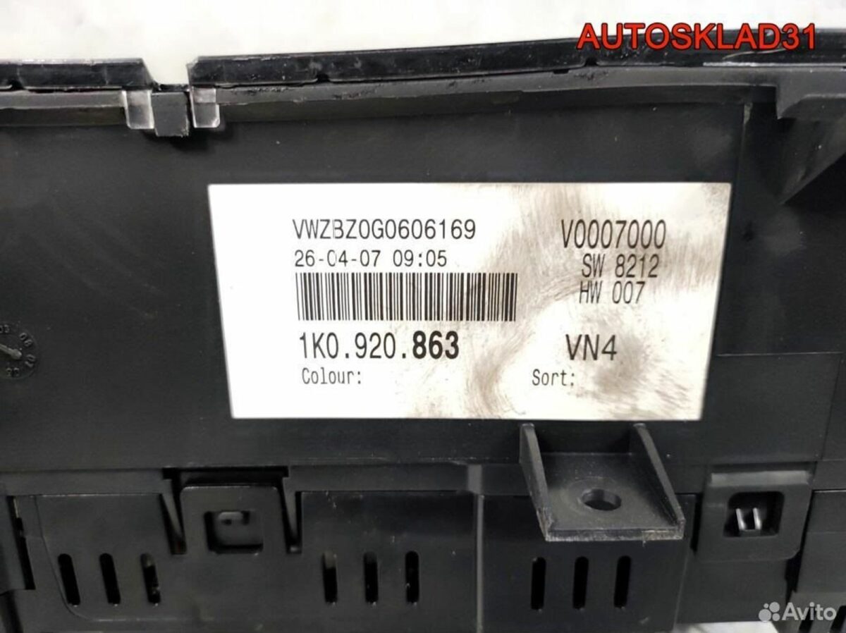 Панель приборов Volkswagen Golf 5 1K0920863 Бензин - АвтоСклад31.рф - авторазборка контрактные б/у запчасти в г. Белгород