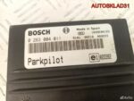 Блок управления парктроником Mazda 3 BK 0263004011 - АвтоСклад31.рф - авторазборка контрактные б/у запчасти в г. Белгород