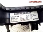 Блок кнопок MMI Audi A8 4E 4E1919611 - АвтоСклад31.рф - авторазборка контрактные б/у запчасти в г. Белгород