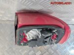 Фонарь задний левый Audi A4 B5 8D0945095H Рест - АвтоСклад31.рф - авторазборка контрактные б/у запчасти в г. Белгород