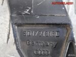 Педаль сцепления Audi A4 B5 8D1721316D - АвтоСклад31.рф - авторазборка контрактные б/у запчасти в г. Белгород