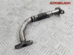 Трубка турбины Audi 100 C4 2,5 AAT 046145735D - АвтоСклад31.рф - авторазборка контрактные б/у запчасти в г. Белгород