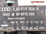 Блок управления вентилятором VW Golf 4 1J0919506K - АвтоСклад31.рф - авторазборка контрактные б/у запчасти в г. Белгород