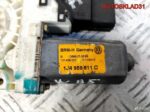 Моторчик стеклоподъемника VW Golf 4 1J4959811C - АвтоСклад31.рф - авторазборка контрактные б/у запчасти в г. Белгород