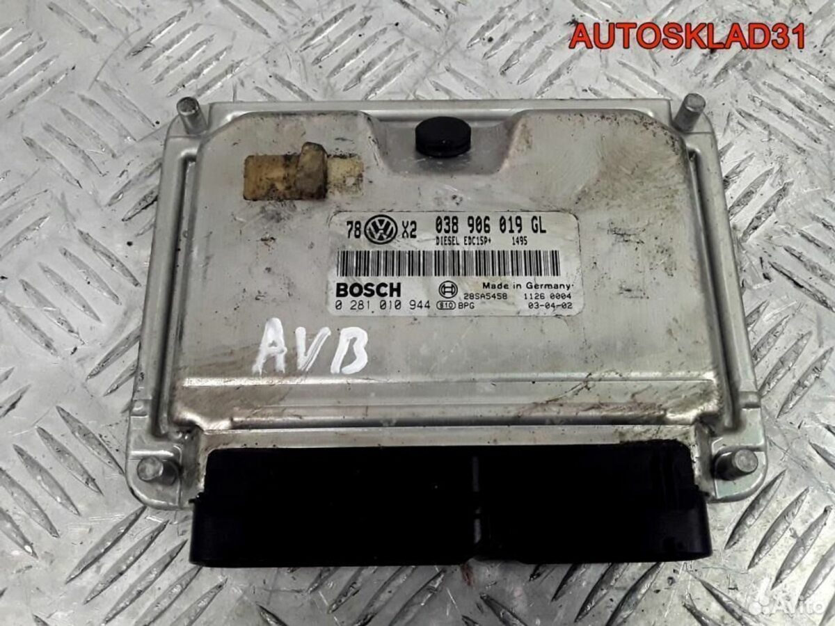 Эбу Volkswagen Passat B5+ 1,9 AVB 038906019GL - АвтоСклад31.рф - авторазборка контрактные б/у запчасти в г. Белгород