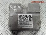 Блок управления Аирбаг Opel Corsa D 13256903 - АвтоСклад31.рф - авторазборка контрактные б/у запчасти в г. Белгород