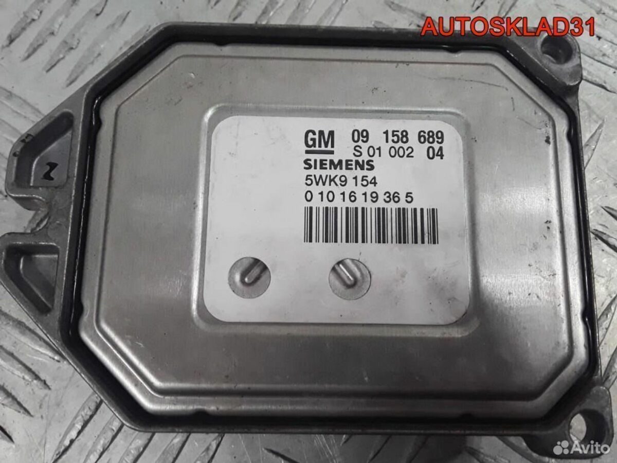 Блок Эбу Opel Vectra B 1.8 Z18XE 09158689 - АвтоСклад31.рф - авторазборка контрактные б/у запчасти в г. Белгород