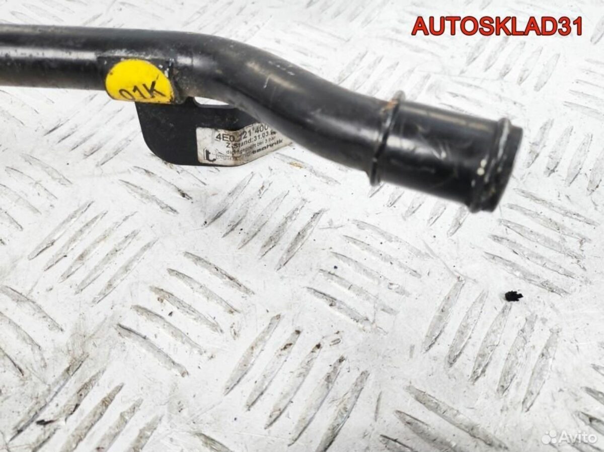 Трубка системы охлаждения Audi A8 D3 4E0121400J - АвтоСклад31.рф - авторазборка контрактные б/у запчасти в г. Белгород