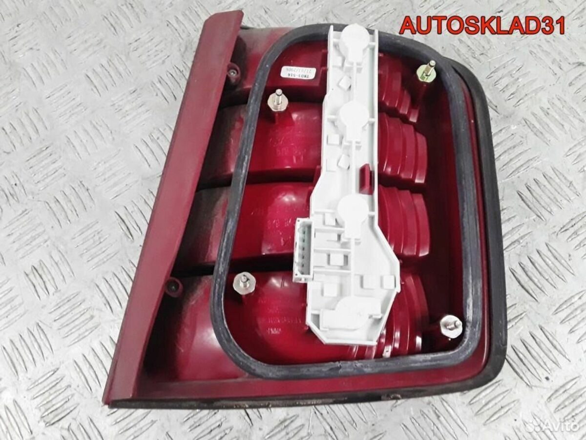 Фонарь задний левый Skoda Fabia 6Y9945095E - АвтоСклад31.рф - авторазборка контрактные б/у запчасти в г. Белгород