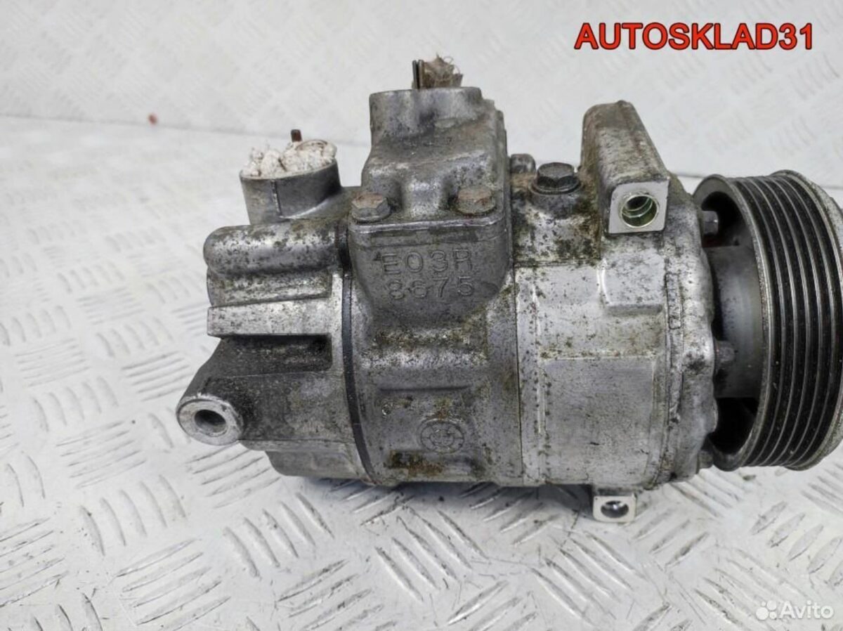 Компрессор кондиционера VW Golf 5 1K0820803G - АвтоСклад31.рф - авторазборка контрактные б/у запчасти в г. Белгород