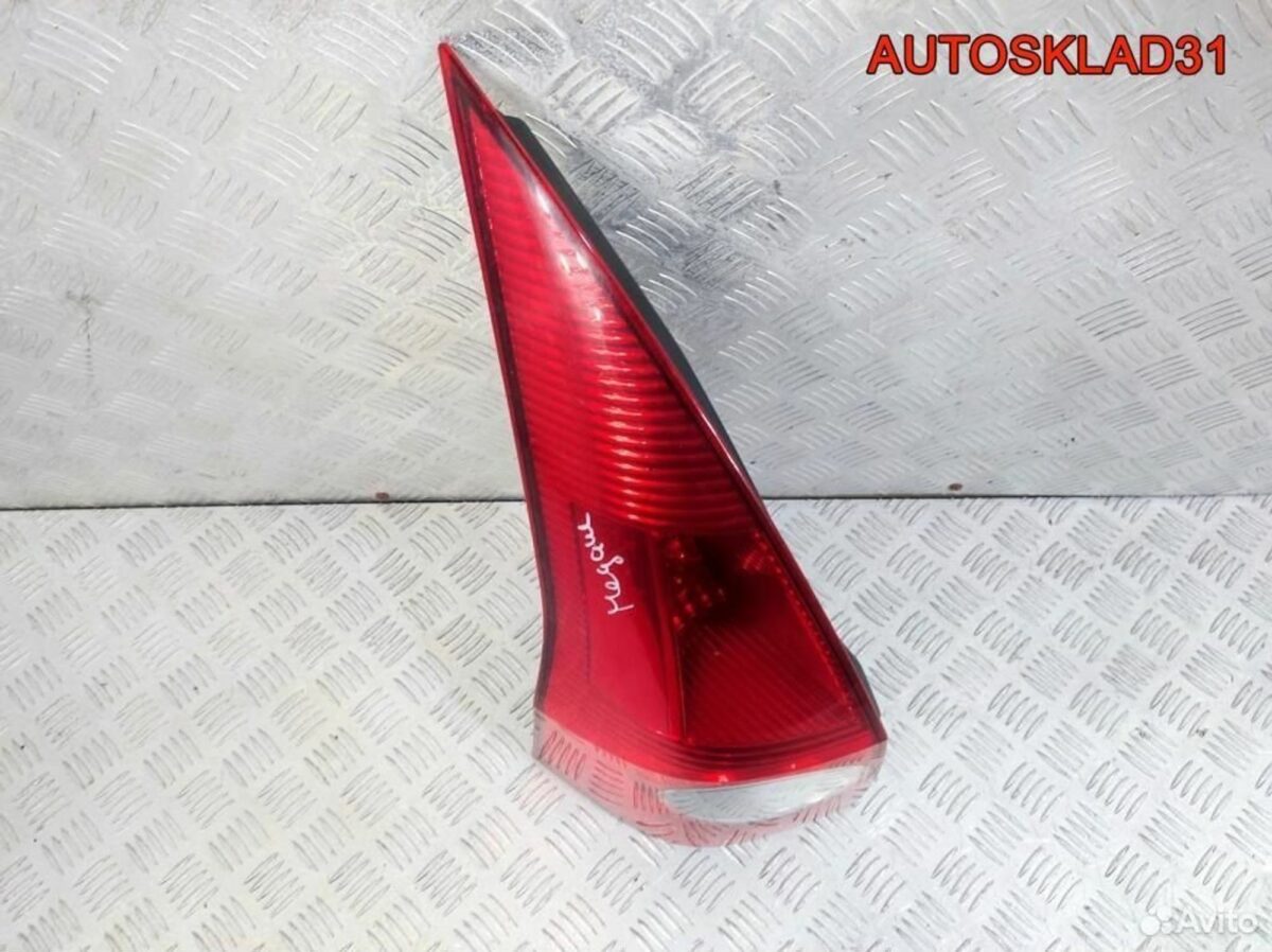 Фонарь задний левый Renault Megane 2 8200142684 - АвтоСклад31.рф - авторазборка контрактные б/у запчасти в г. Белгород