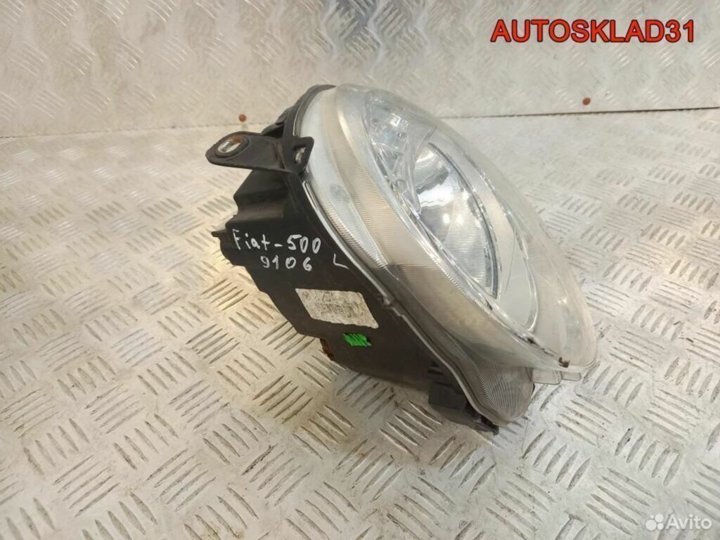 Фара левая Fiat 500 2007-2015 SX45550748 - АвтоСклад31.рф - авторазборка контрактные б/у запчасти в г. Белгород Фара левая Fiat 500 2007-2015 SX45550748 - АвтоСклад31.рф - авторазборка контрактные б/у запчасти в г. Белгород