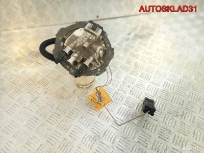 Насос топливный Opel Vectra C бензин - АвтоСклад31.рф - авторазборка контрактные б/у запчасти в г. Белгород