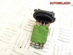 Резистор отопителя Mitsubishi Colt Z3 7801A099 - АвтоСклад31.рф - авторазборка контрактные б/у запчасти в г. Белгород