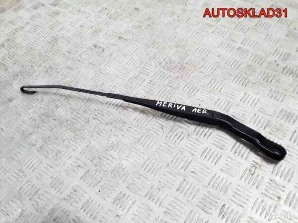 Локер передний правый Ford Focus 2 4M5116114AA - АвтоСклад31.рф - авторазборка контрактные б/у запчасти в г. Белгород