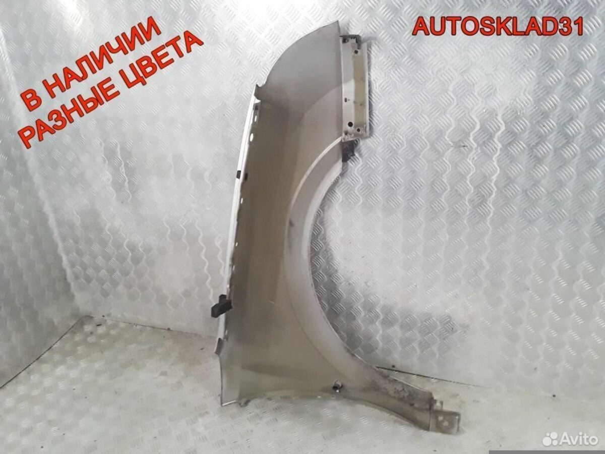 Крыло переднее левое Opel Vectra C 93172024 дорест - АвтоСклад31.рф - авторазборка контрактные б/у запчасти в г. Белгород