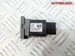 Кнопка обогрева сидений Opel Vectra C 13138252 - АвтоСклад31.рф - авторазборка контрактные б/у запчасти в г. Белгород