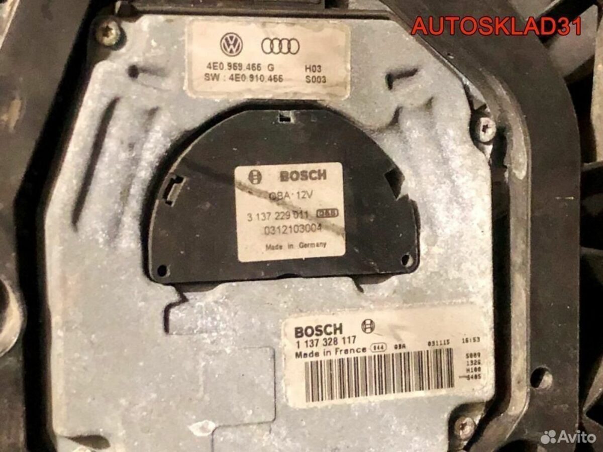 Вентилятор радиатора в сборе Audi A8 4E 6.0i BHT - АвтоСклад31.рф - авторазборка контрактные б/у запчасти в г. Белгород