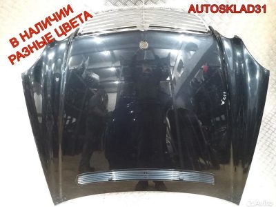 Капот Голый Mercedes Benz W211 A2118800457 - АвтоСклад31.рф - авторазборка контрактные б/у запчасти в г. Белгород