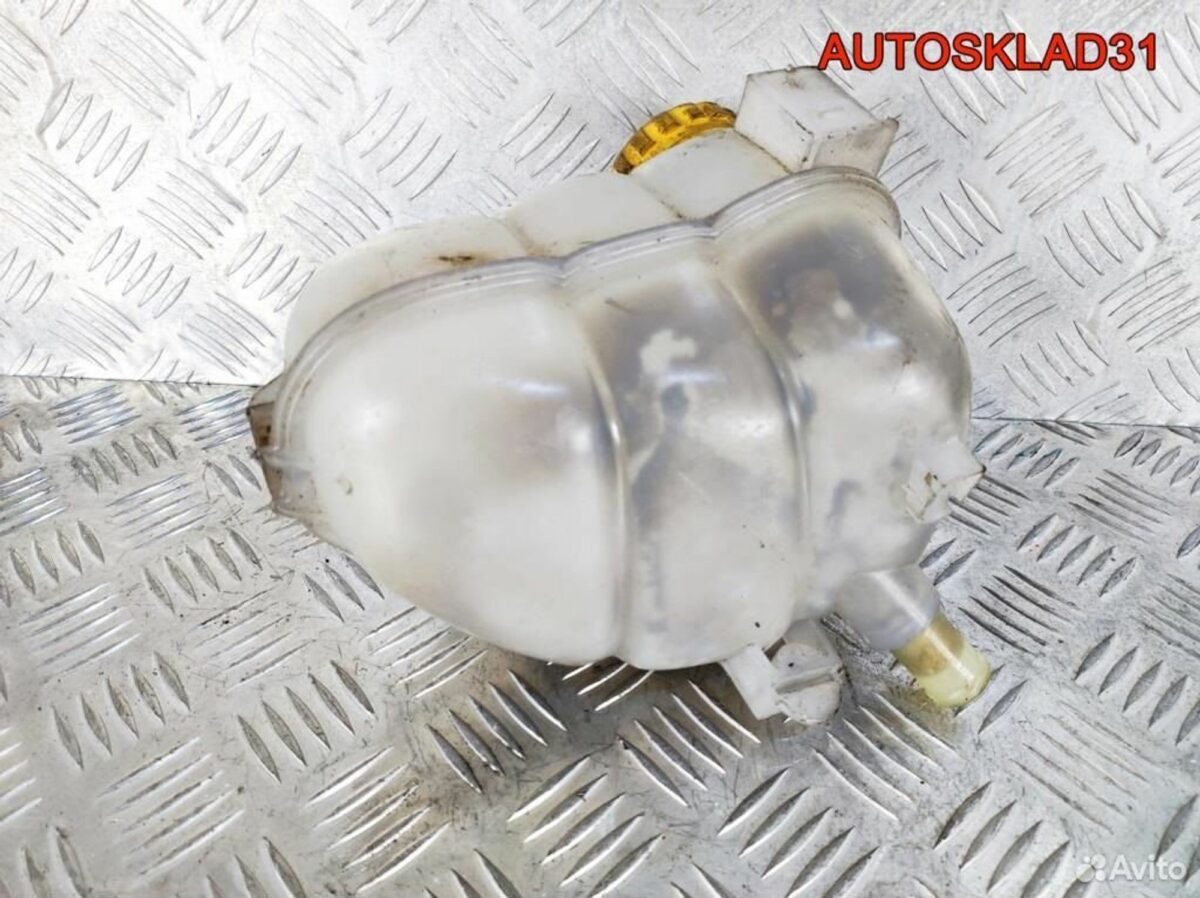 Бачок расширительный Opel Vectra B X20DTH 90499809 - АвтоСклад31.рф - авторазборка контрактные б/у запчасти в г. Белгород