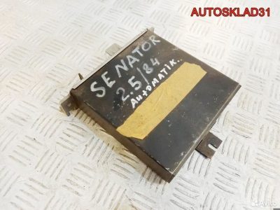Блок управления эбу Opel Senator B 0280001120 - АвтоСклад31.рф - авторазборка контрактные б/у запчасти в г. Белгород