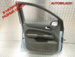 Дверь передняя левая Ford Focus 2 1505704 Дорест - АвтоСклад31.рф - авторазборка контрактные б/у запчасти в г. Белгород