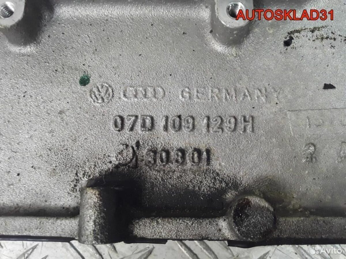 Крышка грм левая VW Passat B5+ 4.0 BDN 07D109129H - АвтоСклад31.рф - авторазборка контрактные б/у запчасти в г. Белгород