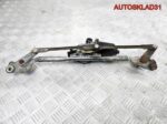 Трапеция дворников Toyota Corolla Verso 8511013100 - АвтоСклад31.рф - авторазборка контрактные б/у запчасти в г. Белгород