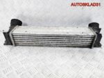 Интеркулер BMW E90/E91 2,0 N47D20C 17517798788 - АвтоСклад31.рф - авторазборка контрактные б/у запчасти в г. Белгород