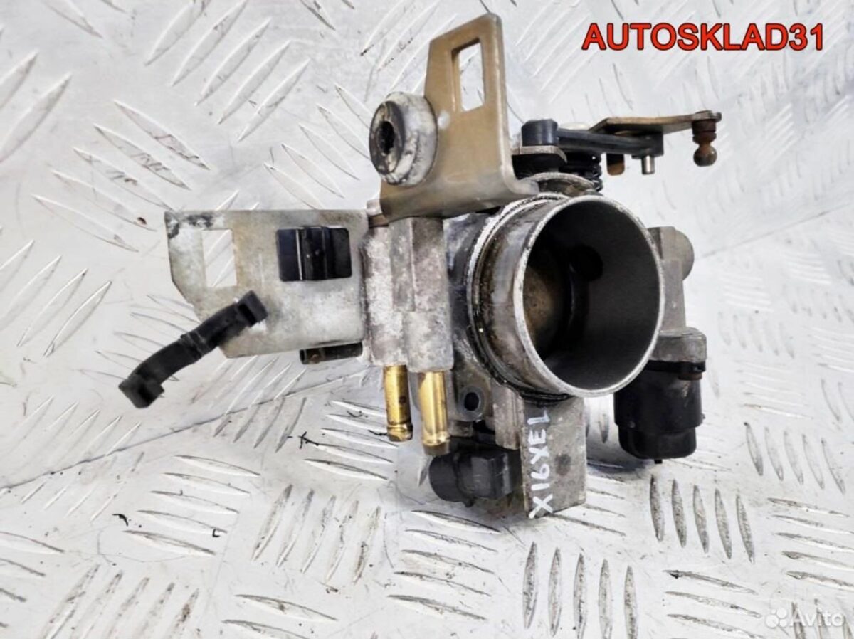 Заслонка дроссельная Opel Vectra B X16XEL 90529710 - АвтоСклад31.рф - авторазборка контрактные б/у запчасти в г. Белгород