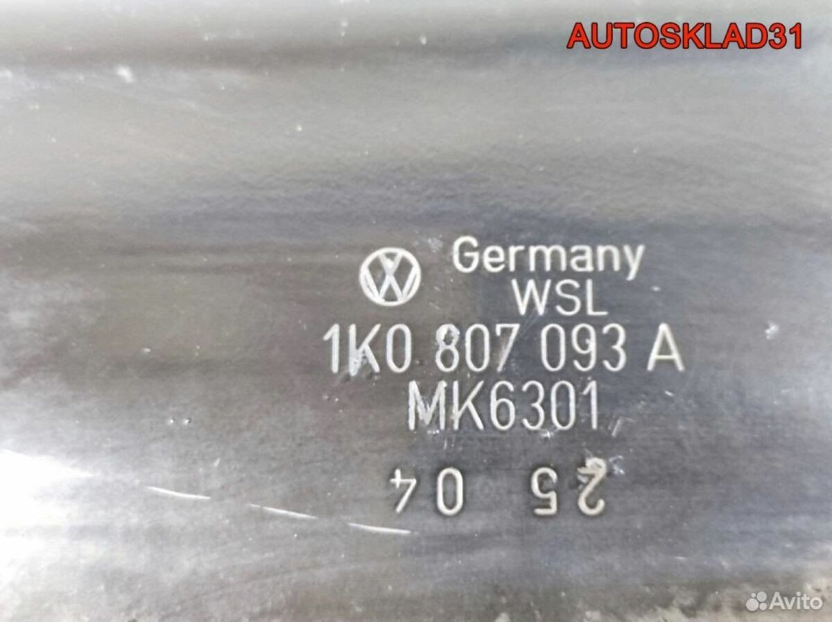 Кронштейн переднего бампера VW Golf 5 1K0807093A - АвтоСклад31.рф - авторазборка контрактные б/у запчасти в г. Белгород