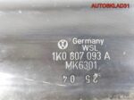 Кронштейн переднего бампера VW Golf 5 1K0807093A - АвтоСклад31.рф - авторазборка контрактные б/у запчасти в г. Белгород