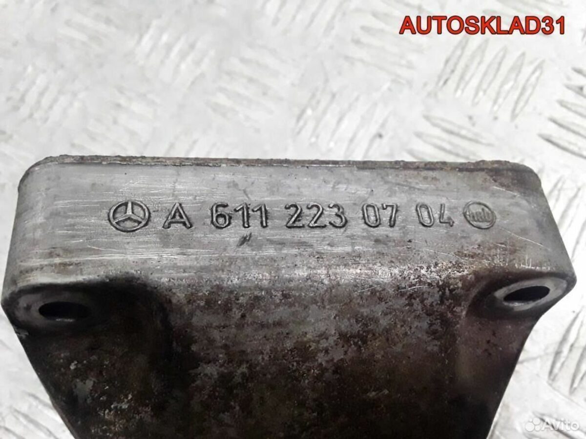Кронштейн двигателя левый Mercedes W211 2.2 646 - АвтоСклад31.рф - авторазборка контрактные б/у запчасти в г. Белгород