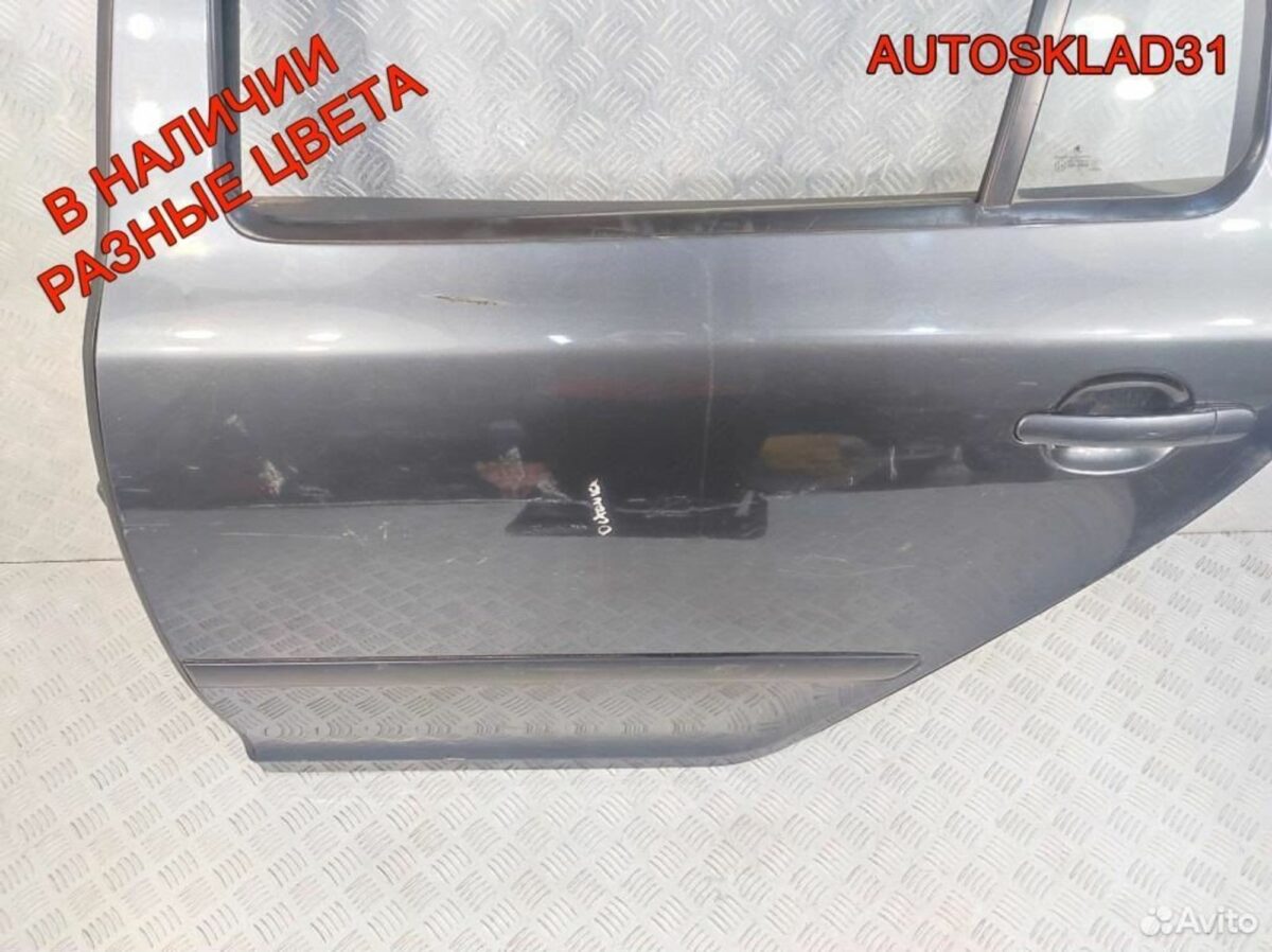 Дверь задняя левая Skoda Octavia A5 1Z9833055 - АвтоСклад31.рф - авторазборка контрактные б/у запчасти в г. Белгород
