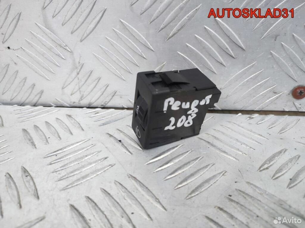 Кнопка корректора фар Peugeot 208 9801662777 - АвтоСклад31.рф - авторазборка контрактные б/у запчасти в г. Белгород Кнопка корректора фар Peugeot 208 9801662777 - АвтоСклад31.рф - авторазборка контрактные б/у запчасти в г. Белгород