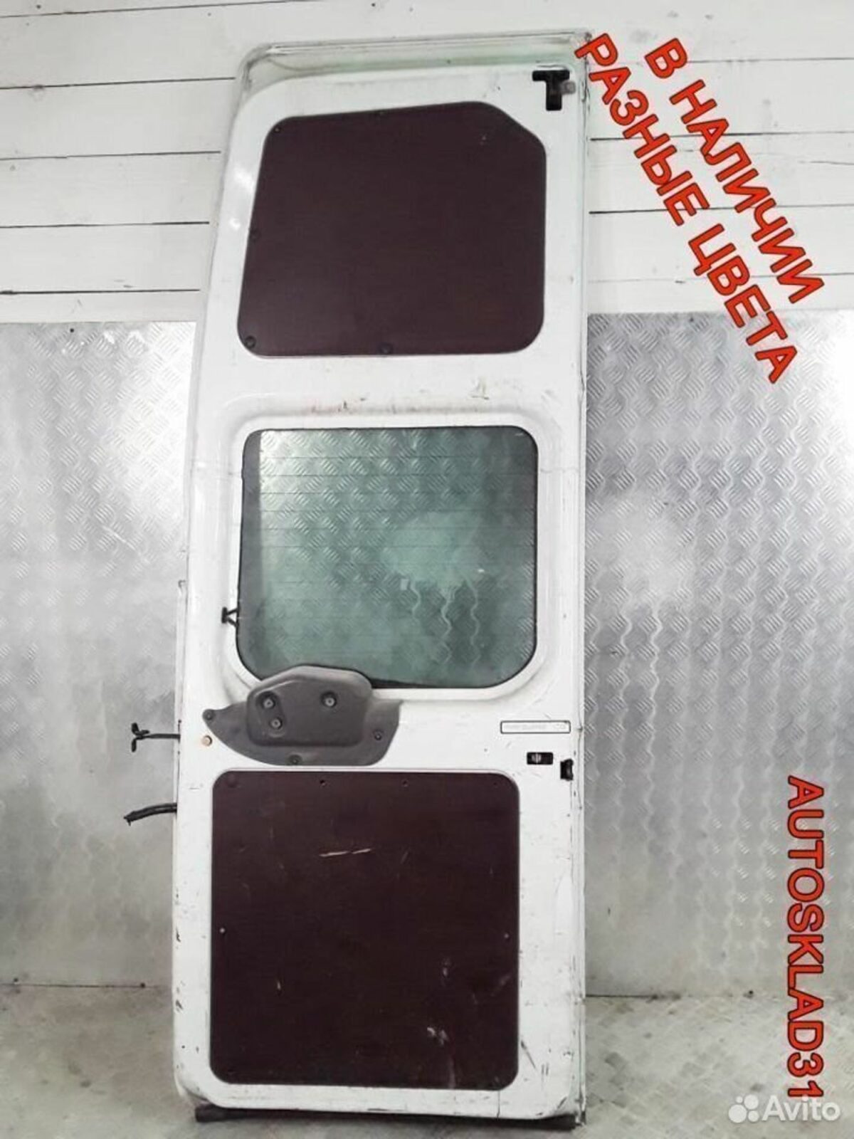 Дверь задняя правая Ford Transit 1761427 - АвтоСклад31.рф - авторазборка контрактные б/у запчасти в г. Белгород
