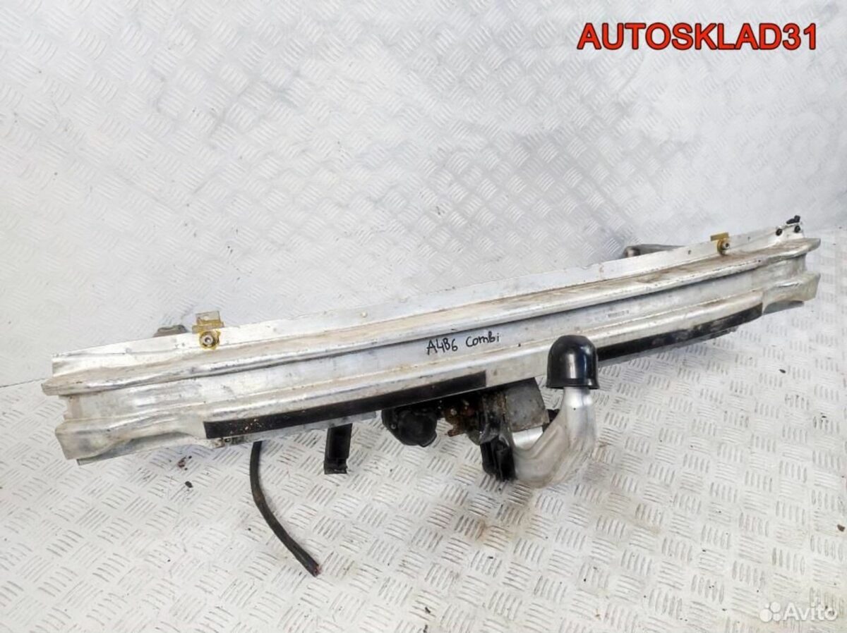 Фаркоп Audi A4 B6 8E0800495 Оригинал Combi Новый - АвтоСклад31.рф - авторазборка контрактные б/у запчасти в г. Белгород
