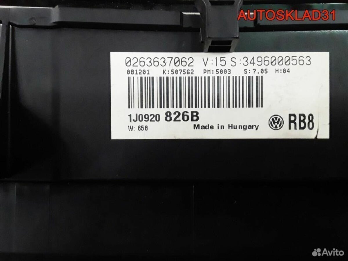 Панель приборов VW Golf 4 1J0920826B дизель - АвтоСклад31.рф - авторазборка контрактные б/у запчасти в г. Белгород