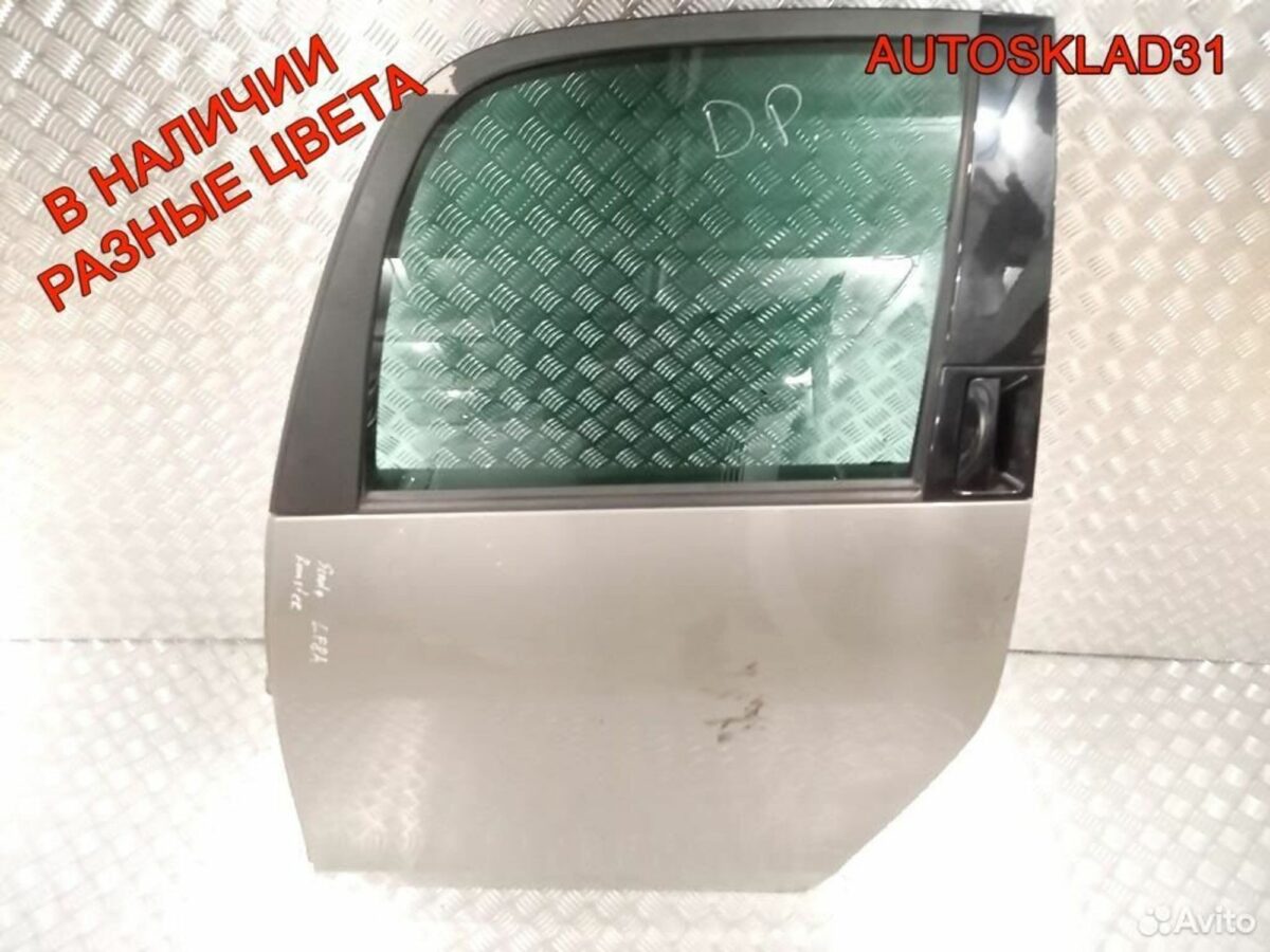 Дверь задняя левая Skoda Roomster 5J7833055 - АвтоСклад31.рф - авторазборка контрактные б/у запчасти в г. Белгород